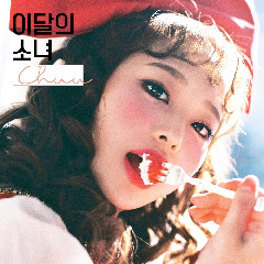 이달의 소녀 (LOONA) - Heart Attack (츄) Mp3